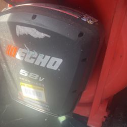 Echo 58 V Mower New