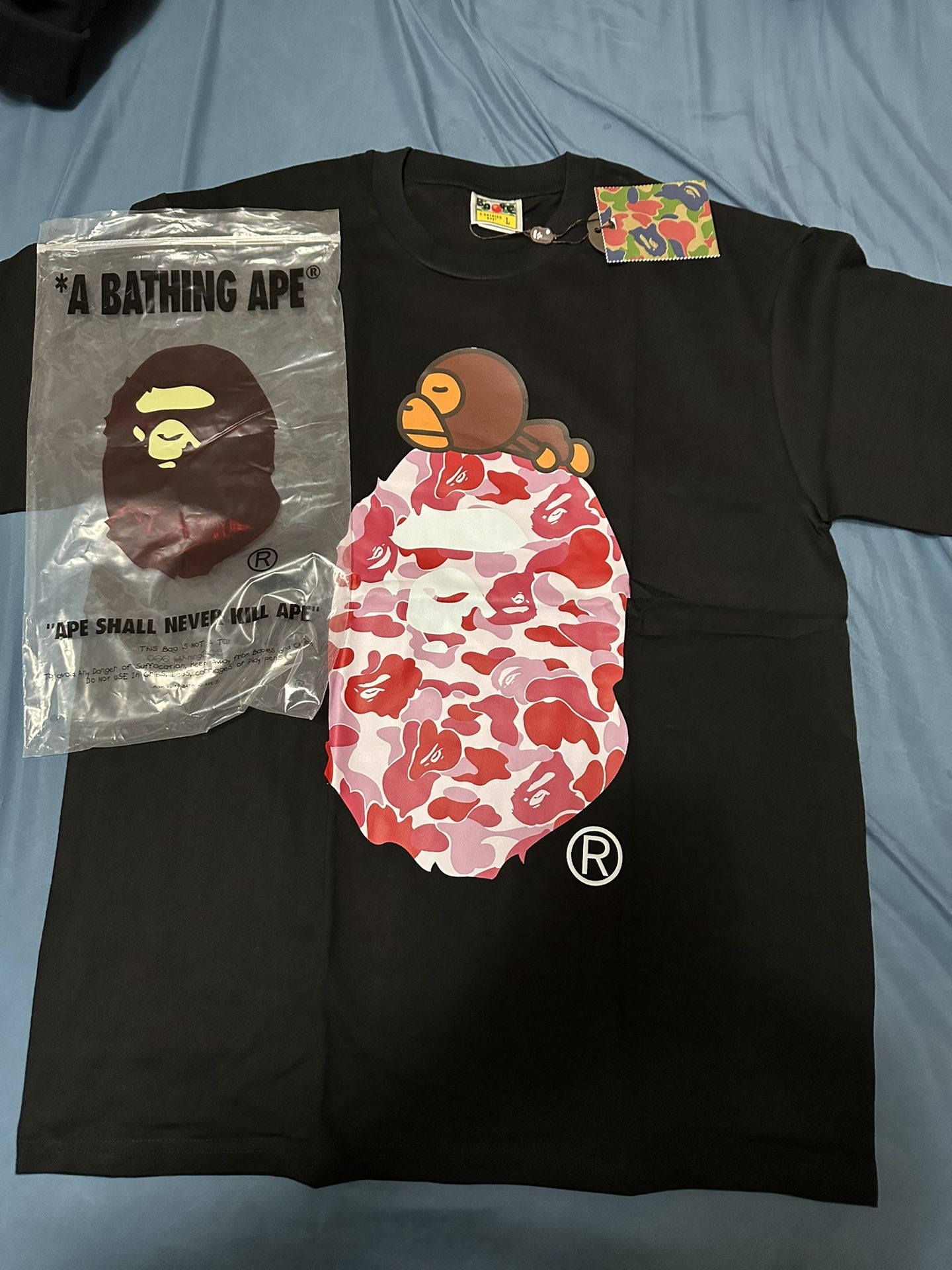 Baby Milo Bape