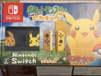 Switch Pikachu  In Box With Poke Ball