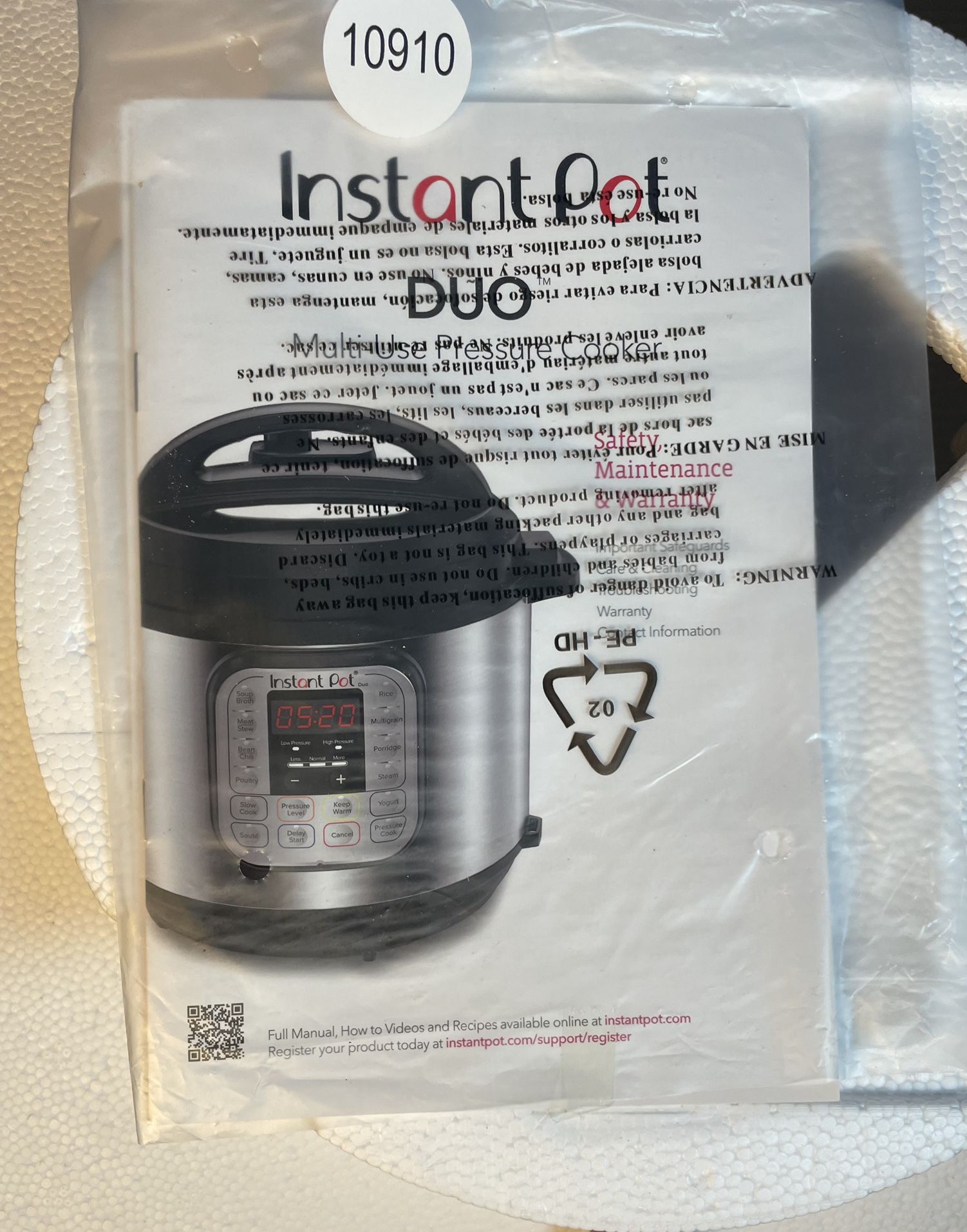 Instant Pot DUO 8-Quart — Brand New in Box!