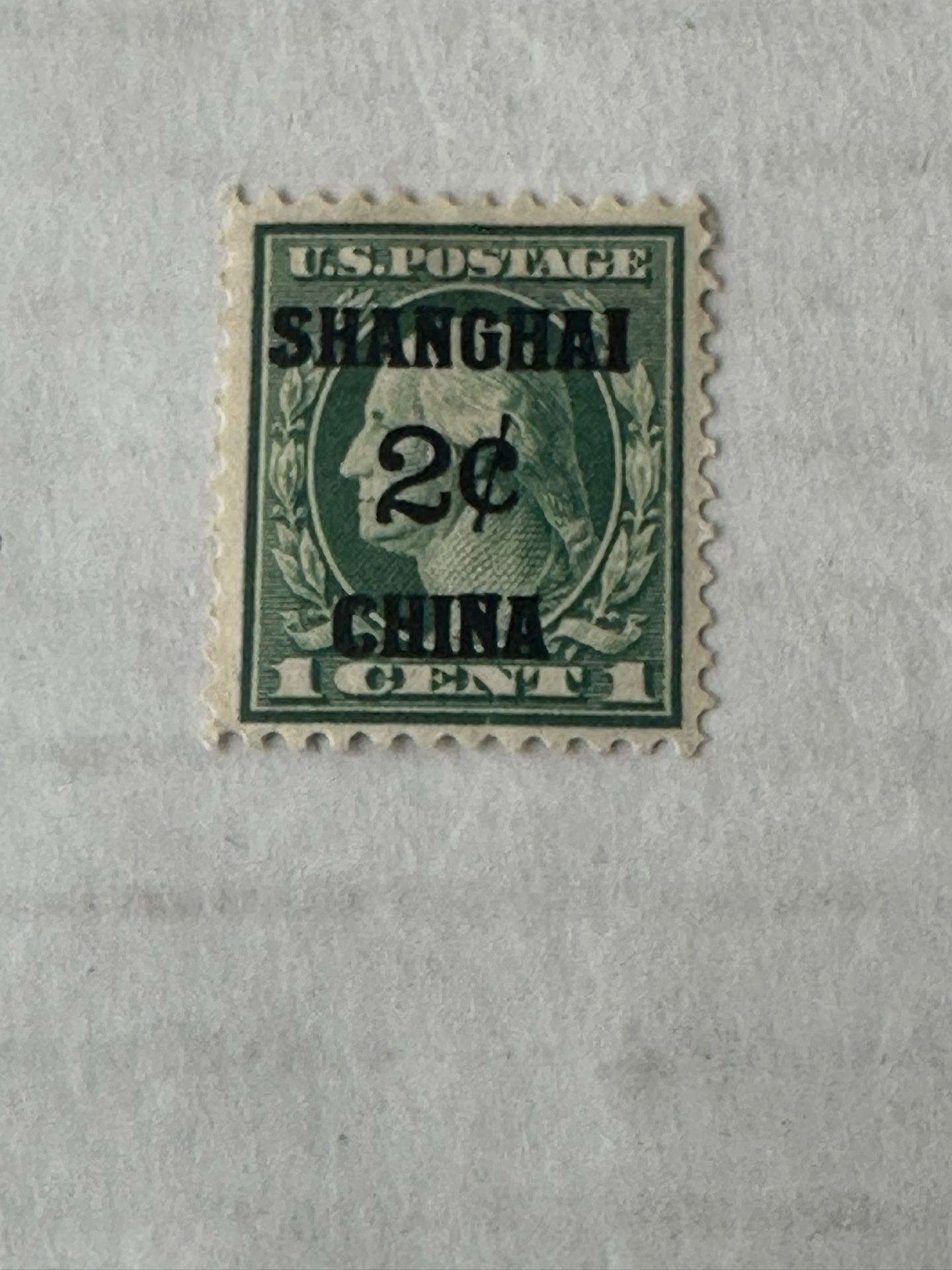 United States K1 Shanghai China Stamp