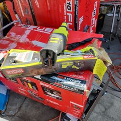RYOBI
12 Amp Corded Reciprocating Saw
STORE PRICE $94