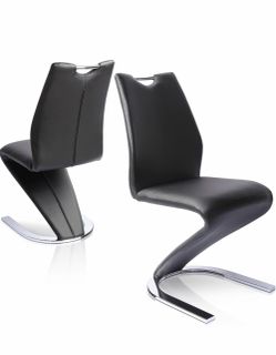 Mermaid Dining Chairs Set of 2, Modern Kitchen Dining Room Armless Upholstered Side Chairs in PU Leather Cushion Seat and Sturdy Metal Legs ,Black