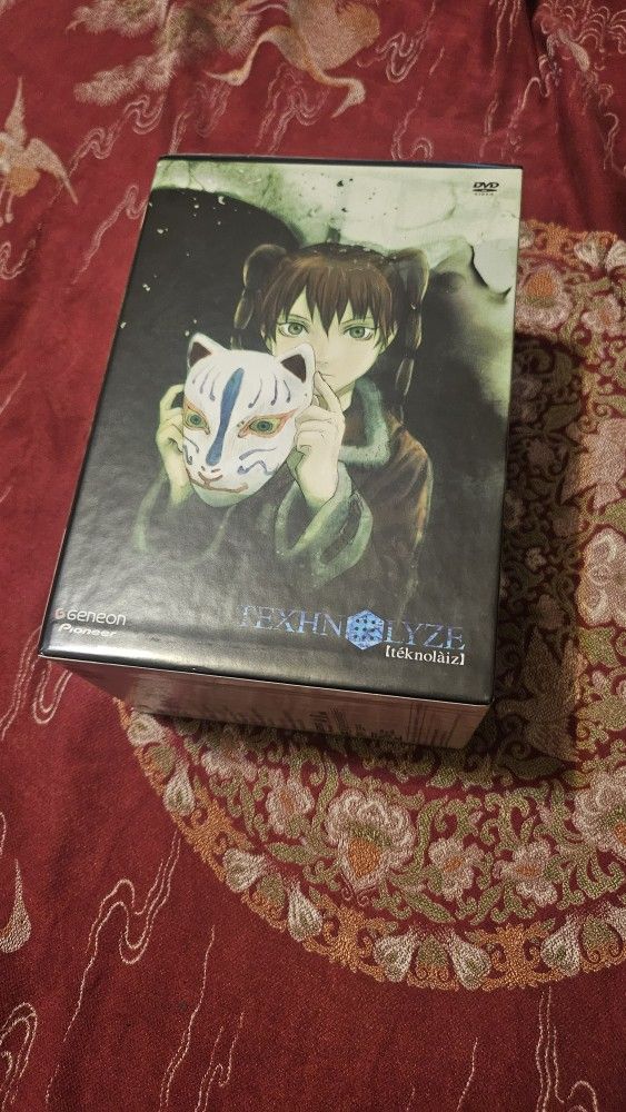 Texhnolyze Anime Dvd Box Set