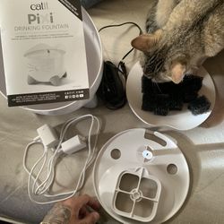 filtered water fountain