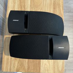Bose 161 Speakers 