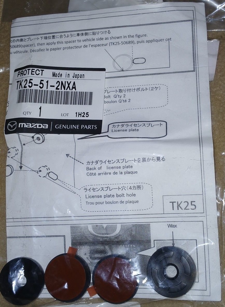 New Mazda License Frame Protector Oem