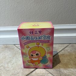 Baby three Elf plush blind box.