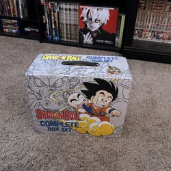 Dragon Ball and Dragon Ball Z manga Will Not Respond To Is This Still Available 
