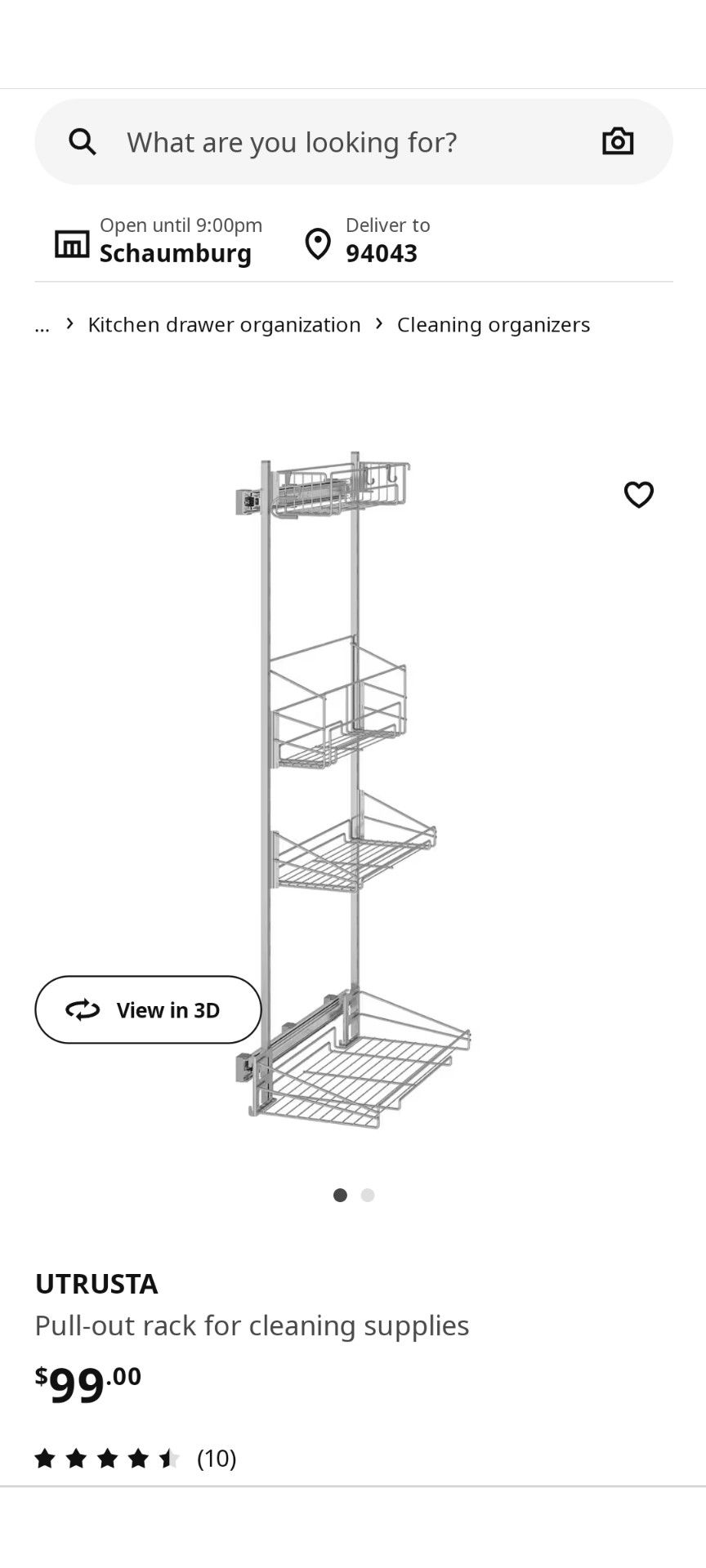 Ikea Roll Out Cabinet Organizer