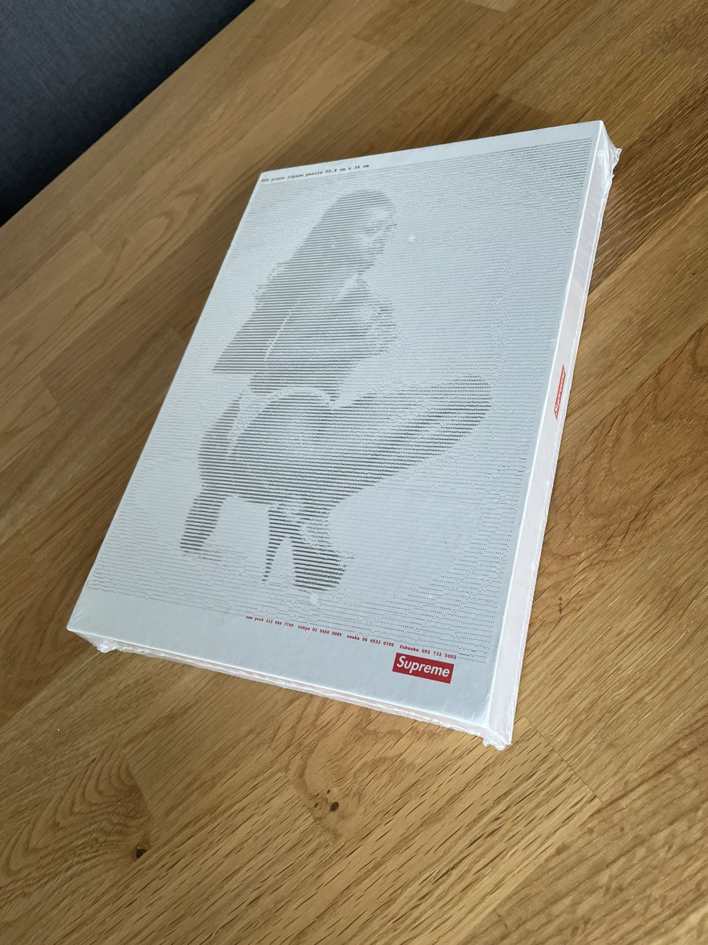 SUPREME JIGSAW PUZZLE