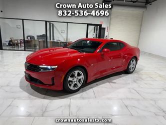 2023 Chevrolet Camaro