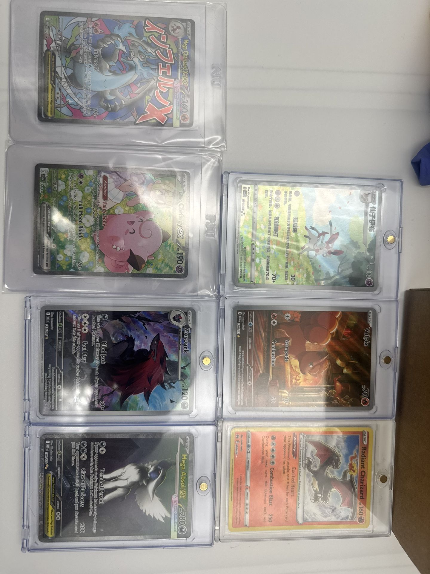 Card Lot