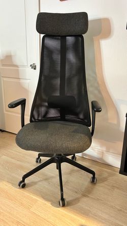 IKEA JÄRVFJÄLLET Ergonomic Office Chair