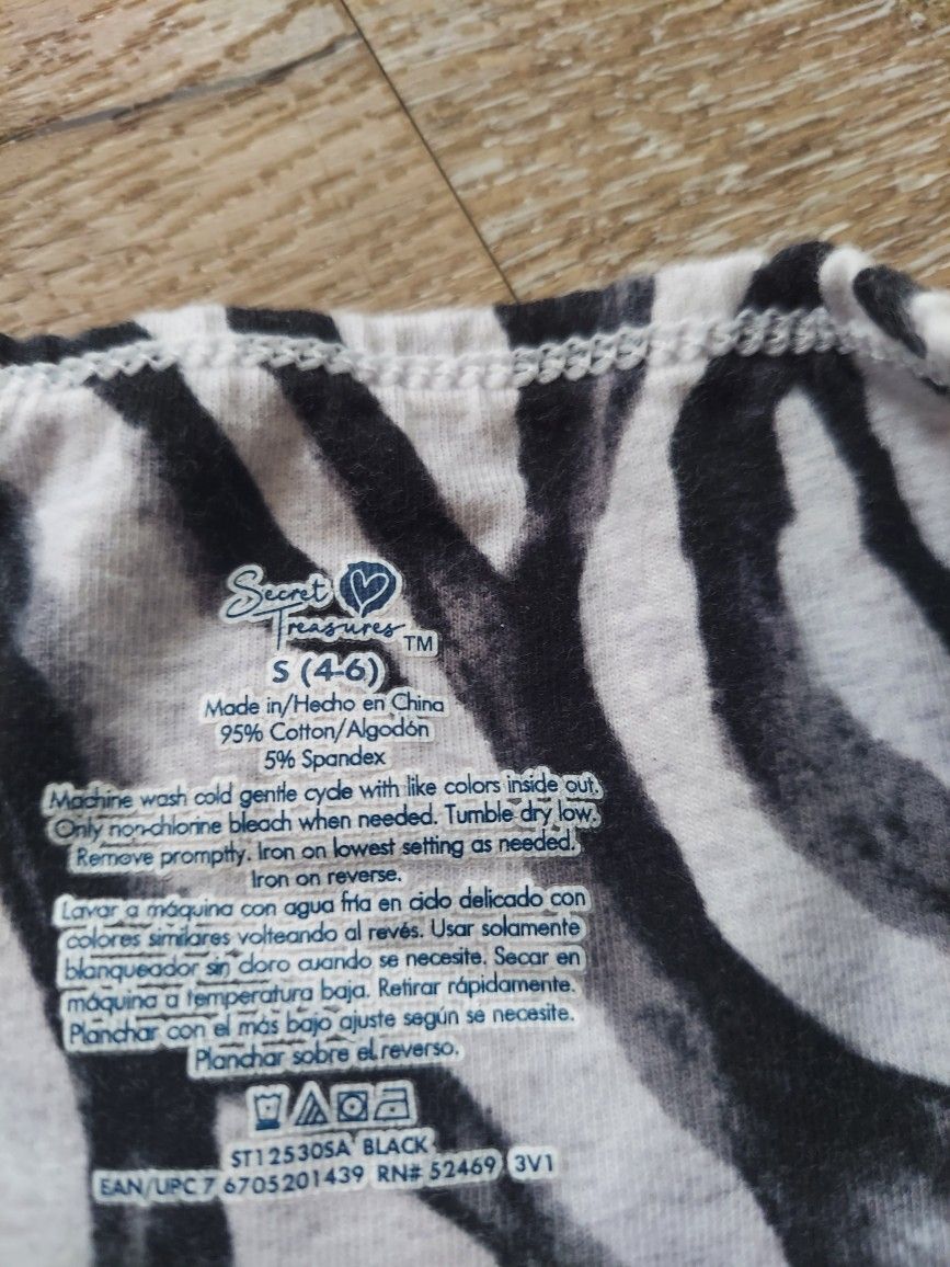 Women's Zebra Print Spandex