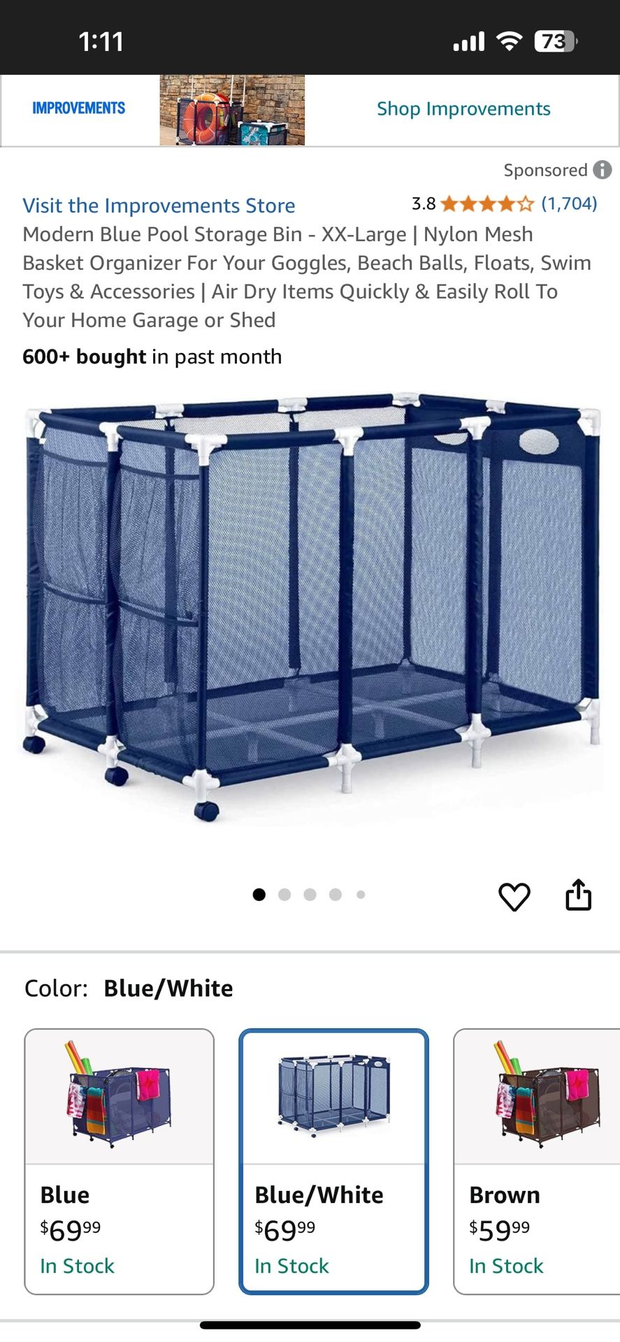 Pool Storage Bin 