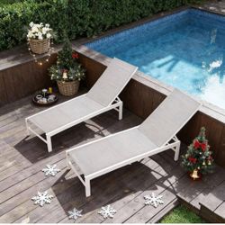 Pellebant 2-Piece Aluminum Adjustable Outdoor Chaise Lounge with White Gray Textilence