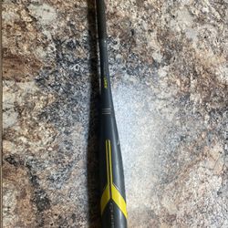 Baseball Bat Easton Ghost 29/19 Drop-10 Hyper X