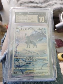 Japanese 2022Pokemon