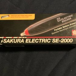 SAKURA ELECTRIC ERASER
