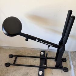 DB Method Squat Trainer – Used, Works Well 