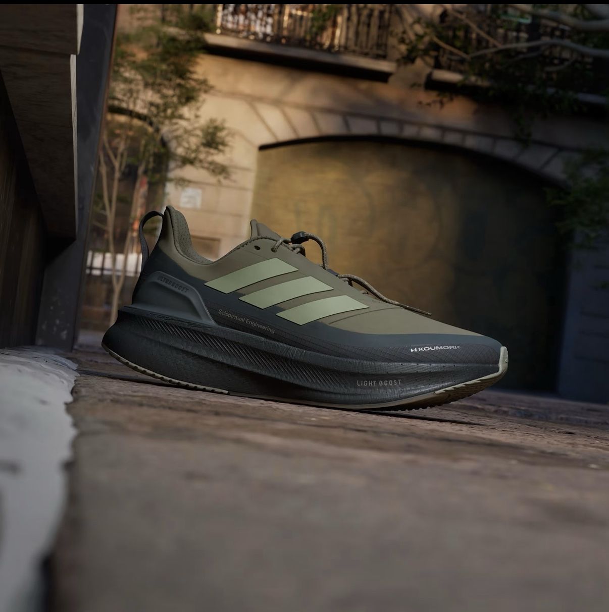 Adidas Hermanos Koumori x UltraBoost 5.0 Olive Strata Size 11 - | NWB