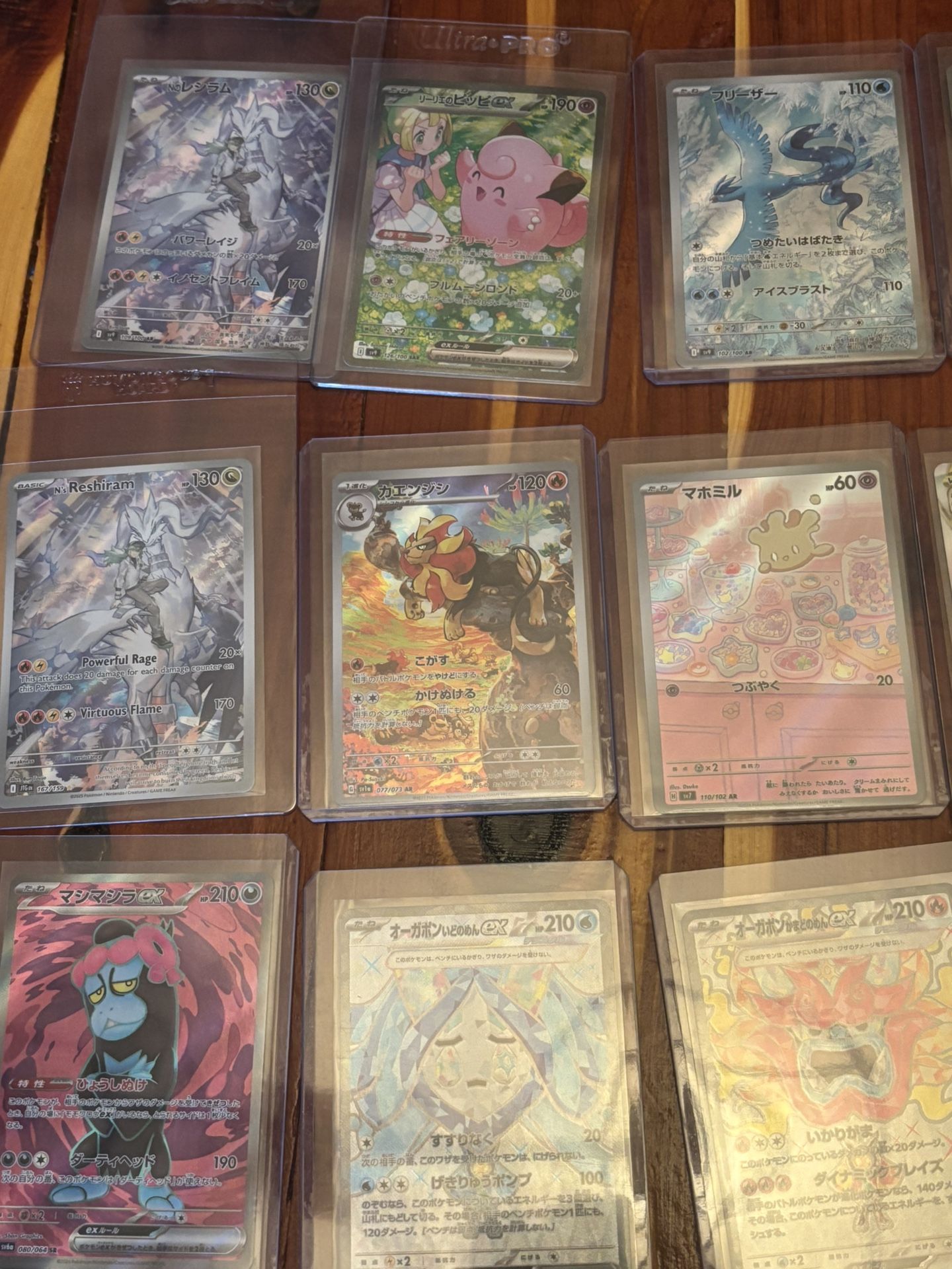 Lots Of Amazing pokemon Cards 