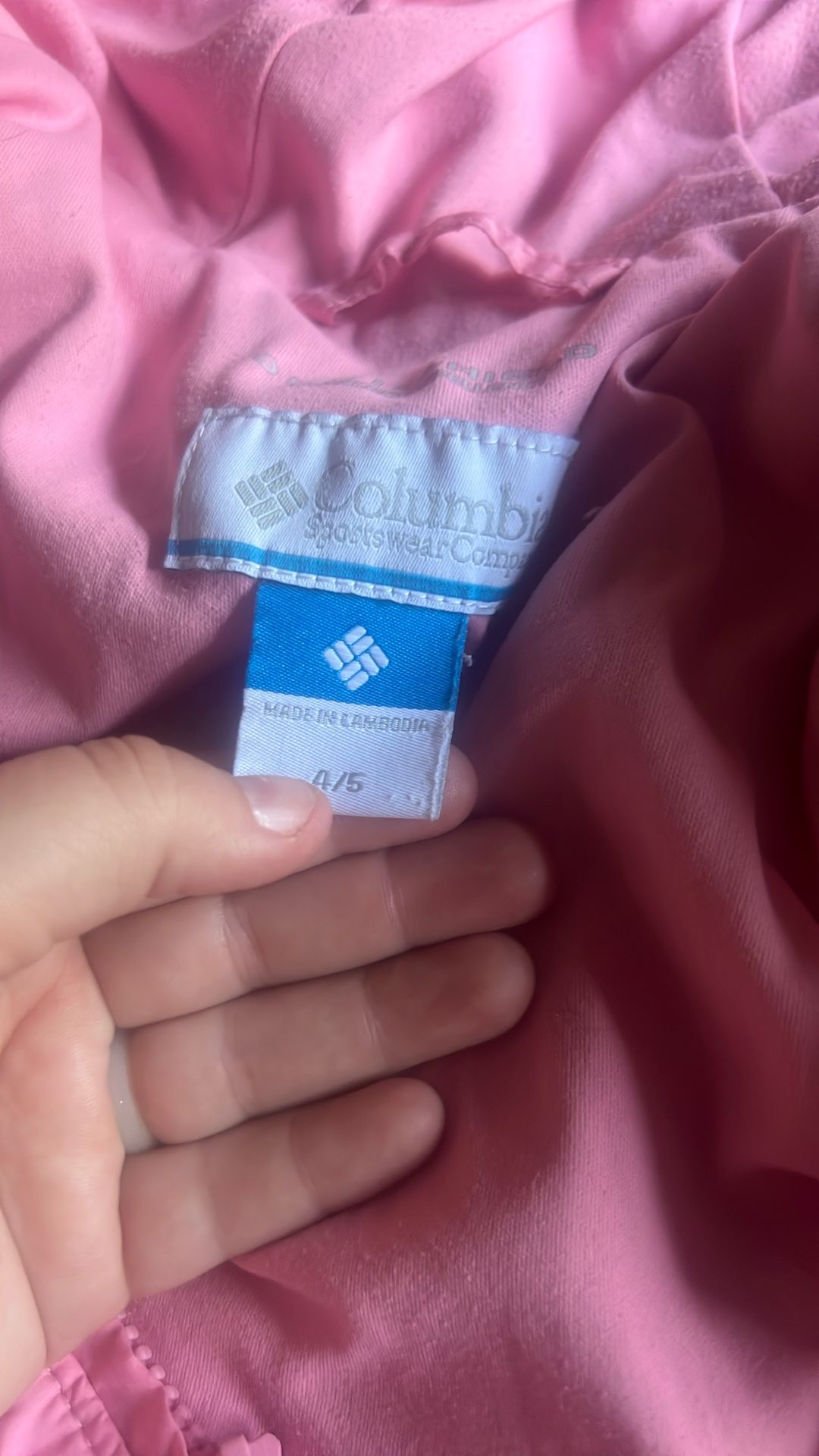 Columbia Sportswear