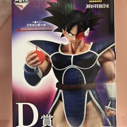 Bandai Ichiban Kuji Dragon Ball Z Tulece Ichibankuji Dragonball Prize D