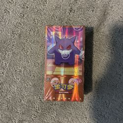 Pokemon Gem 3 Chinese Booster Box 