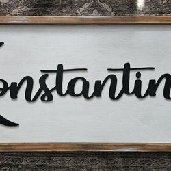Wooden Name Sign 