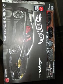 Supra Hot wheels brick shop