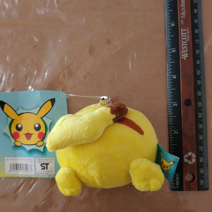 Pokemon pikachu butt keychain plush