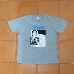 Supreme Bombay Heather Grey T Shirt FW18 Made In USA Size Large 100%