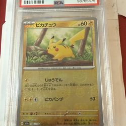 PSA 10 PIKACHU 151 JP REVERSE HOLO $230