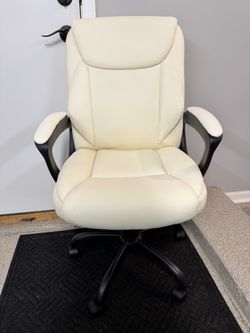 Brand New Beige Vegan Leather Tall Back Height Adjustable Reclining Executive Office Chair
