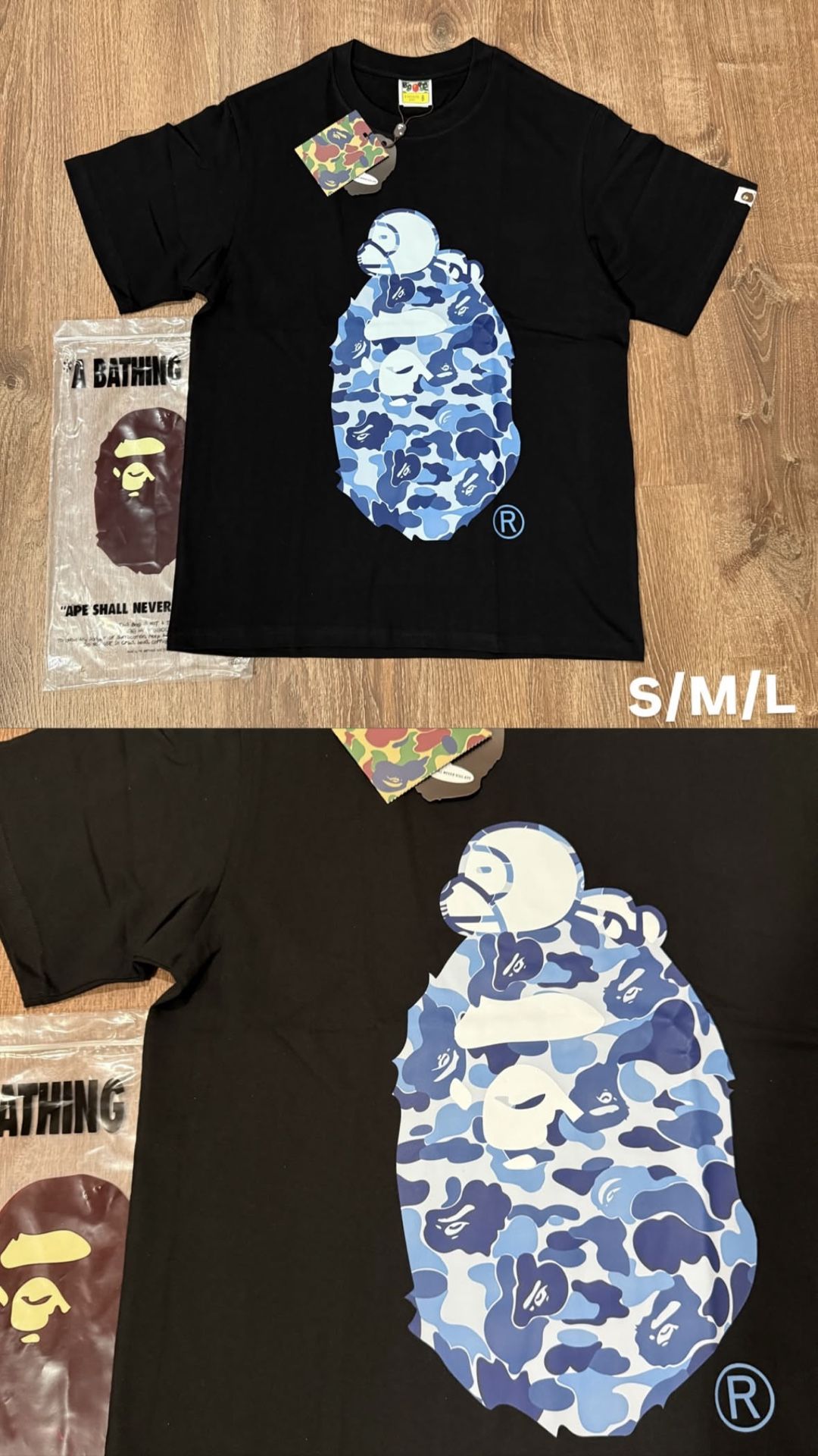 Bape Shirt