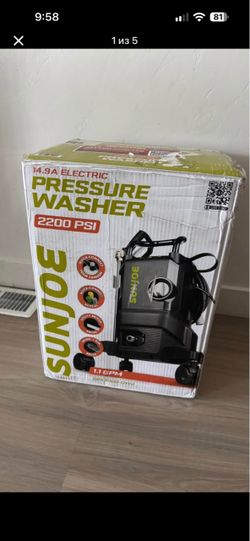 Sun Joe Electric Pressure Washer w/Wheels & 3 Quick-Connect, SPX3000-QW2