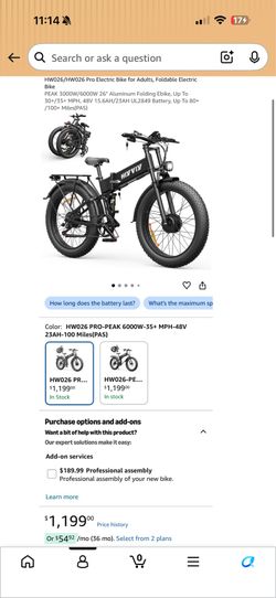 HW026/HW026 Pro Electric Bike for Adults, Foldable Electric Bike