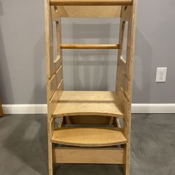 KidzWerks Child Standing Tower