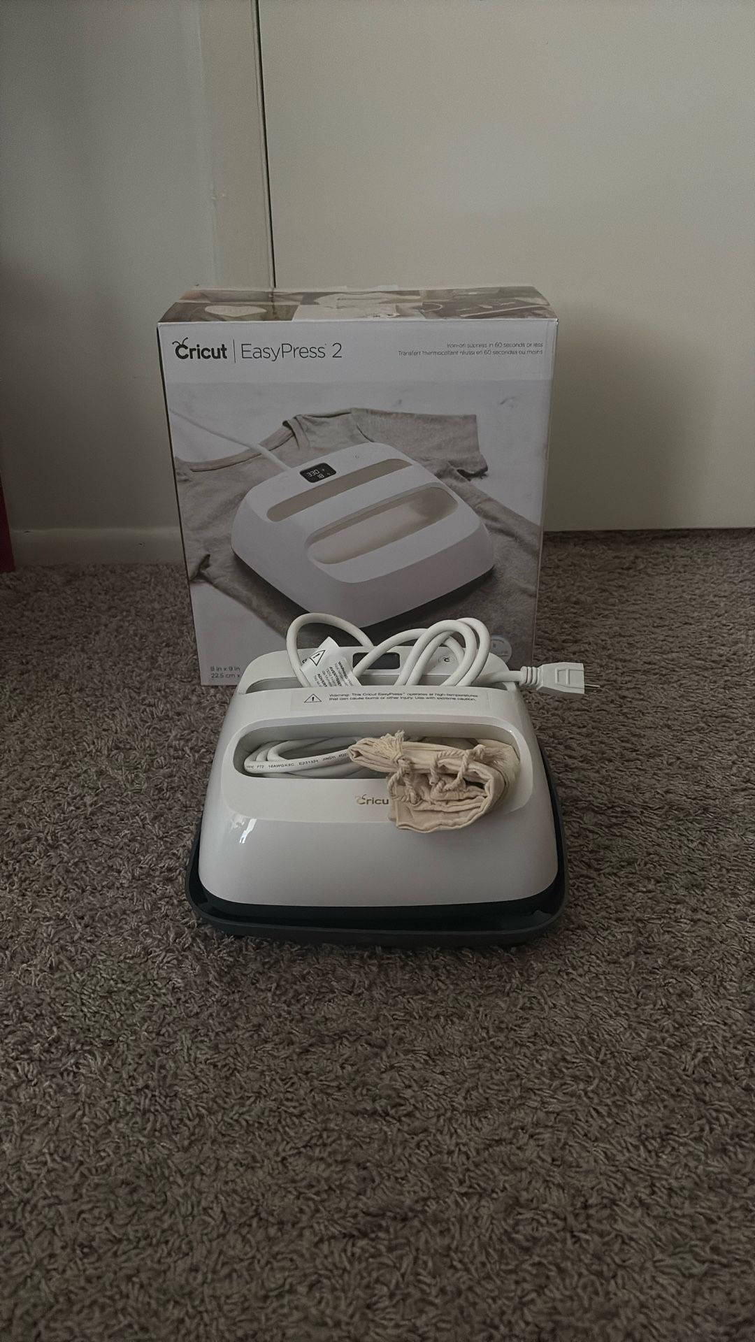 Cricut EasyPress 2