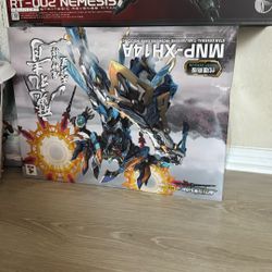 Gundams Fully Sealed  MNP-XH14A