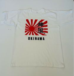 Okinawa Japan white graphic T-Shirt Japanese Rising Sun flag Japanese text XXL