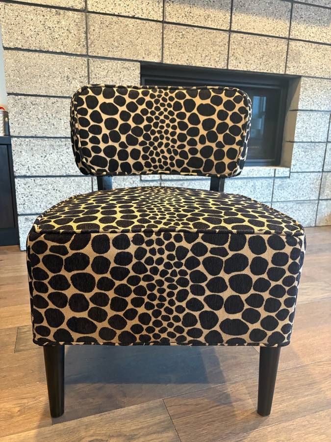 Modern Accent Chair