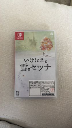 Nintendo switch from Japan - Brand new