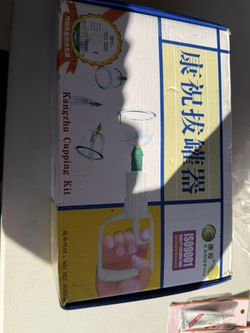 Kangzhu Cupping Kit
