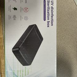 uv sterilization box 