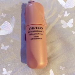 Shiseido Lift Dynamic Serum New