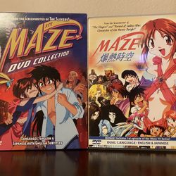 Maze: The Mega-Burst Space Collection