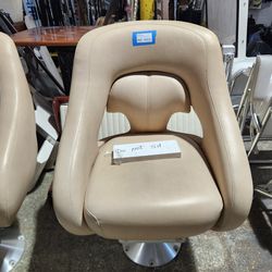 jo1633-003 Garelick premium helm chair